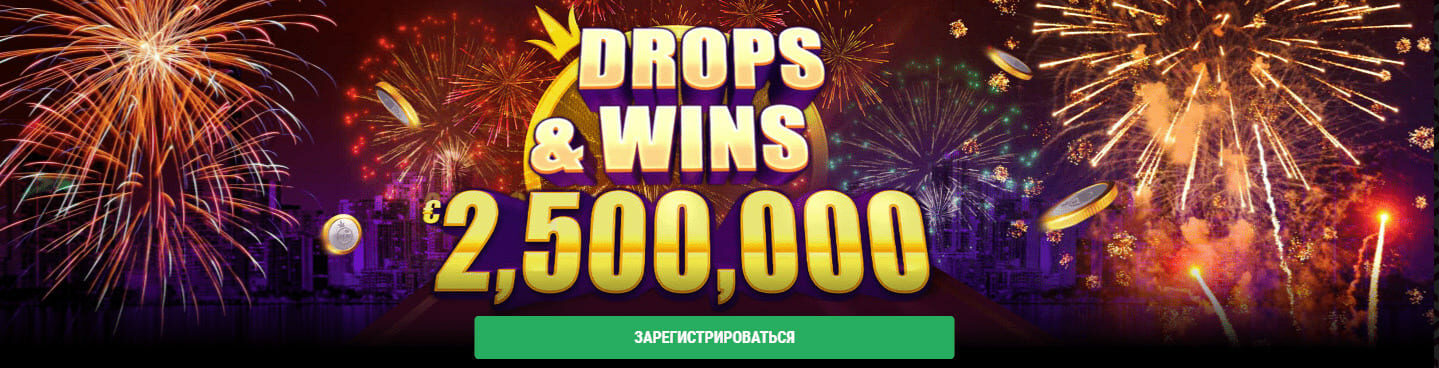 riobet kazino riobet casino